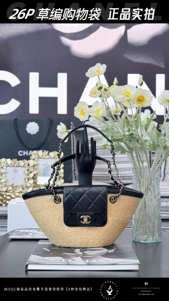 The Chanel 26P straw tote bag is a popular item from the brand's Spring/Summer Resort collection and is affectionately known as the "shopping basket tote".