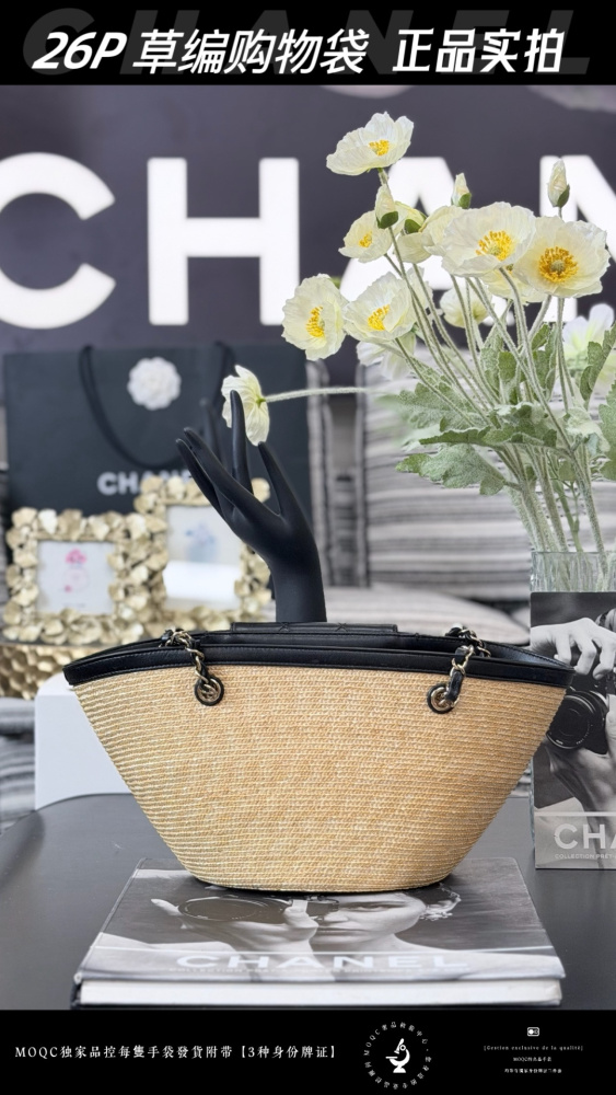 The Chanel 26P straw tote bag is a popular item from the brand's Spring/Summer Resort collection and is affectionately known as the "shopping basket tote".
