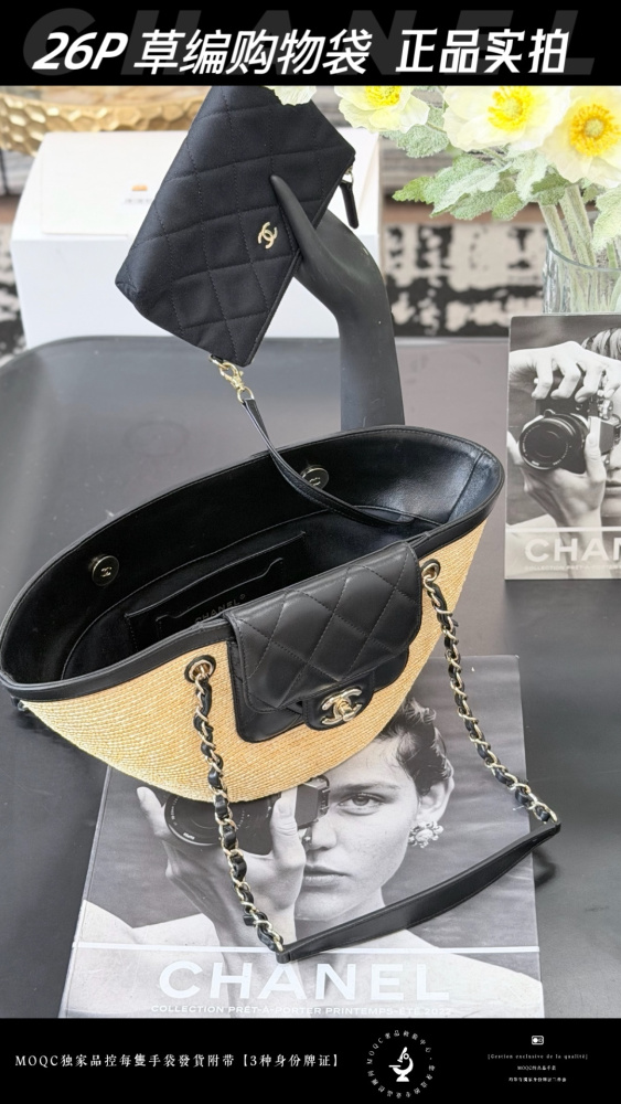 The Chanel 26P straw tote bag is a popular item from the brand's Spring/Summer Resort collection and is affectionately known as the "shopping basket tote".