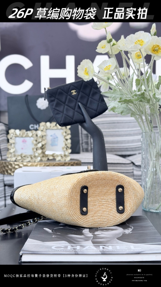 The Chanel 26P straw tote bag is a popular item from the brand's Spring/Summer Resort collection and is affectionately known as the "shopping basket tote".