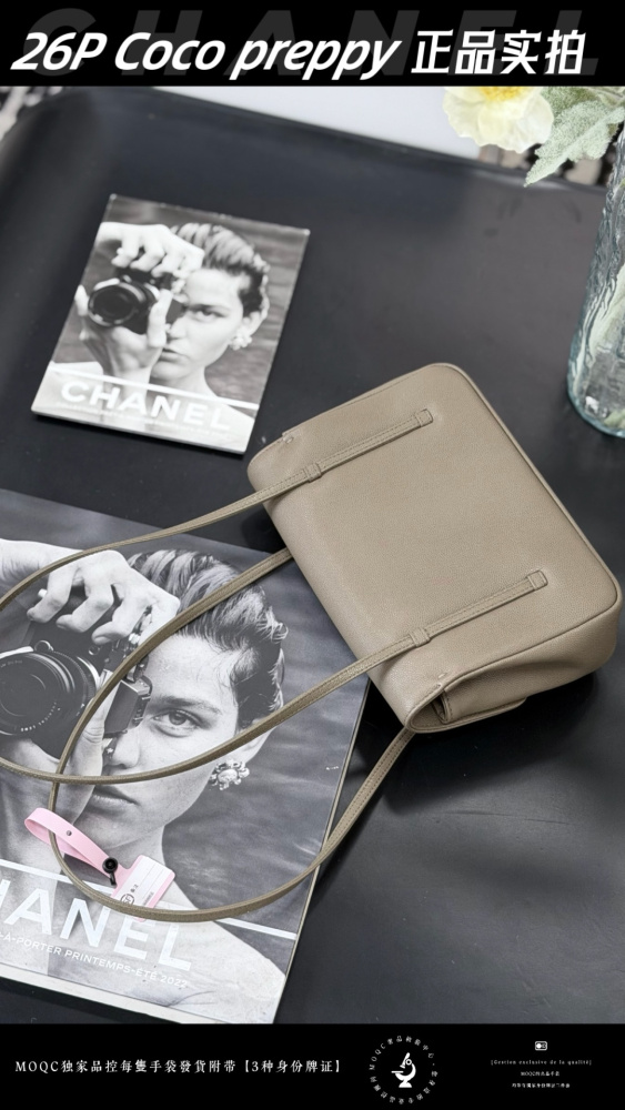 The Chanel 26P Coco Preppy flap bag, also known as the "baguette-style commuter bag," is a popular and sophisticated style in recent years.