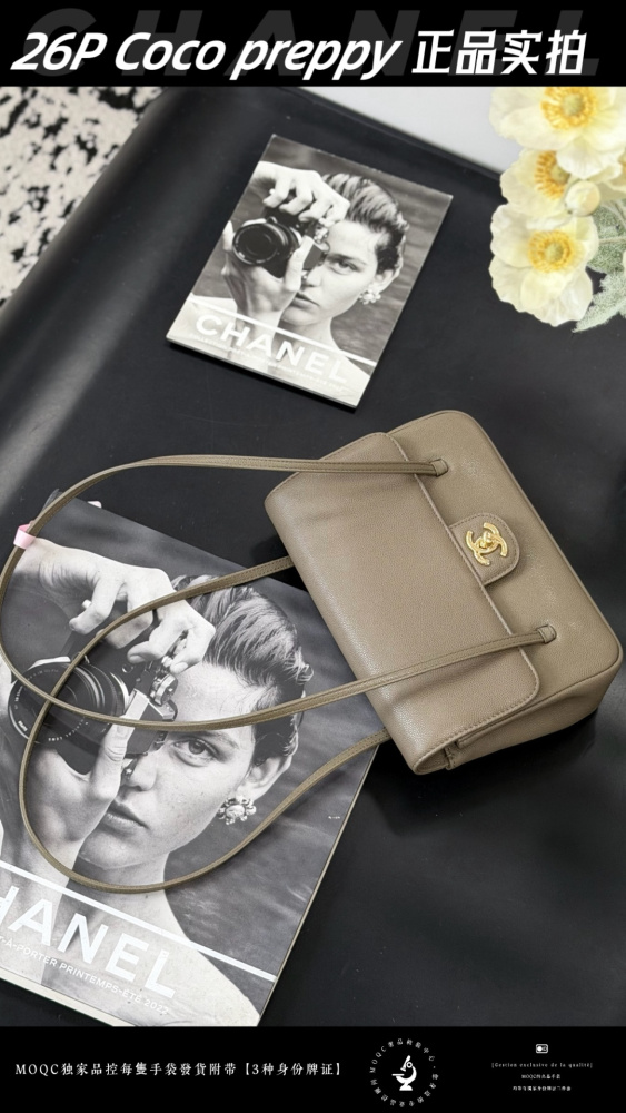 The Chanel 26P Coco Preppy flap bag, also known as the "baguette-style commuter bag," is a popular and sophisticated style in recent years.
