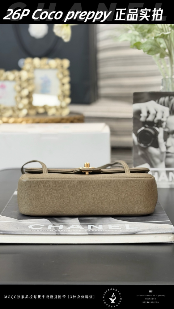 The Chanel 26P Coco Preppy flap bag, also known as the "baguette-style commuter bag," is a popular and sophisticated style in recent years.