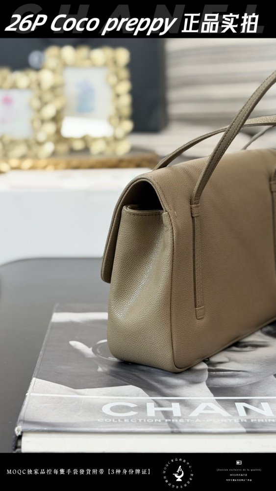 The Chanel 26P Coco Preppy flap bag, also known as the "baguette-style commuter bag," is a popular and sophisticated style in recent years.