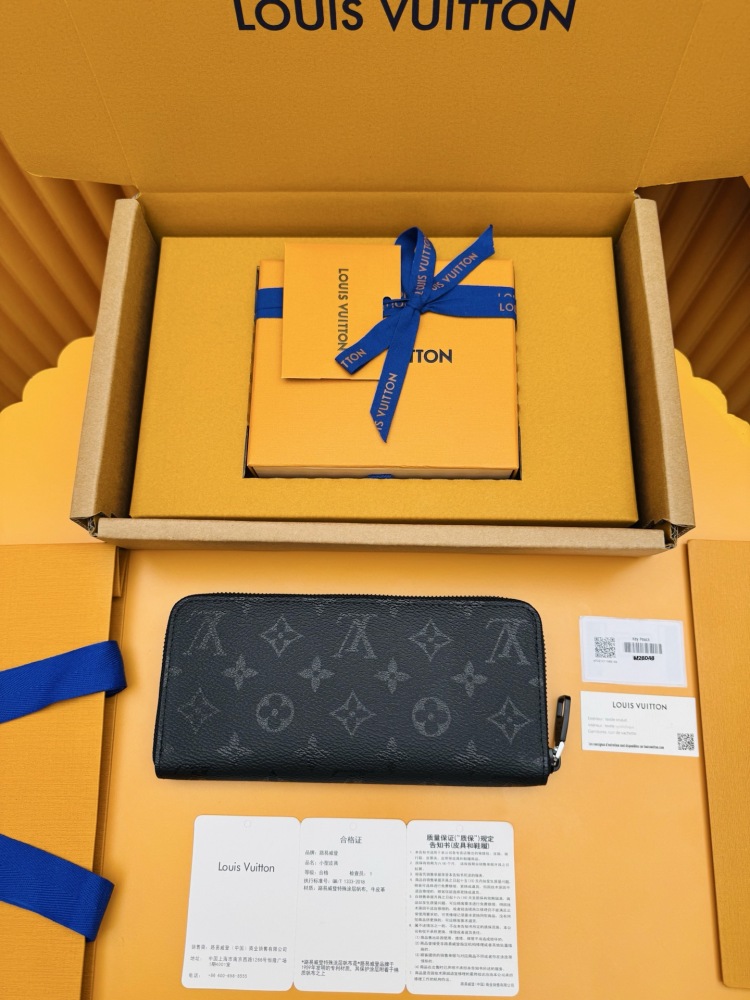 Louis Vuitton Zippy Long Zip-Around Wallet — specifically the Monogram Eclipse canvas version.
