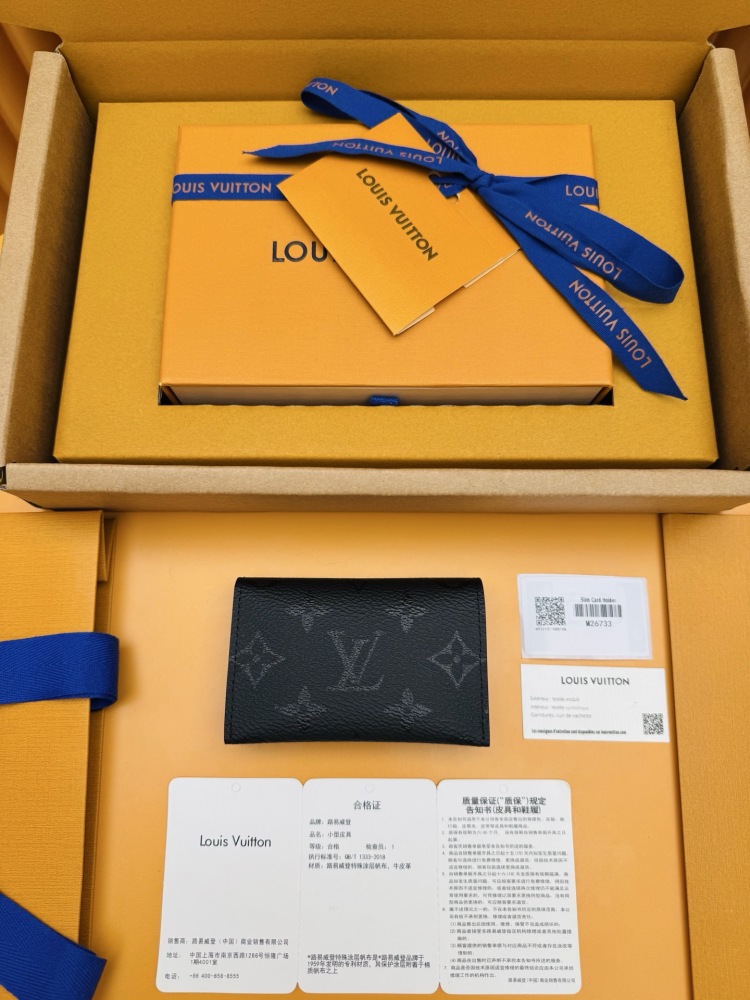 Louis Vuitton Monogram Eclipse Series Card Holder (Pocket Organizer)
