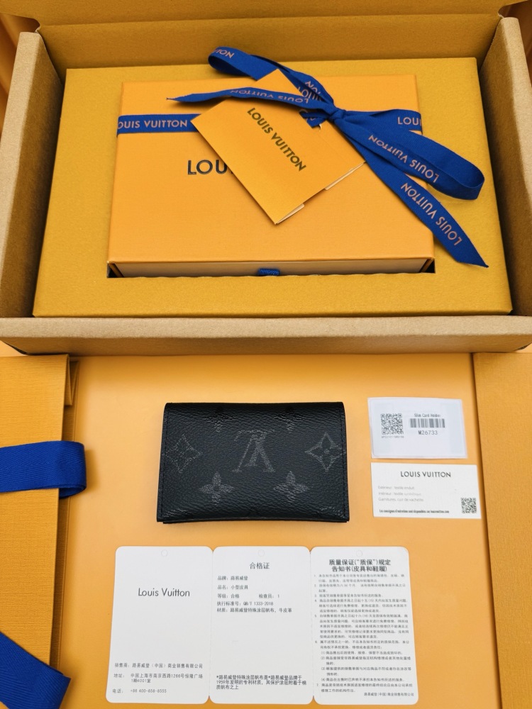 Louis Vuitton Monogram Eclipse Series Card Holder (Pocket Organizer)