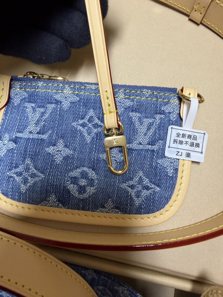 The Louis Vuitton Nano Bucket bag features the Monogram Denim canvas—a highly popular material in recent years.