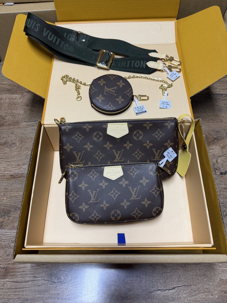 The Louis Vuitton Multi Pochette Accessoires features the brand's classic Monogram canvas, paired with a popular wide green shoulder strap.