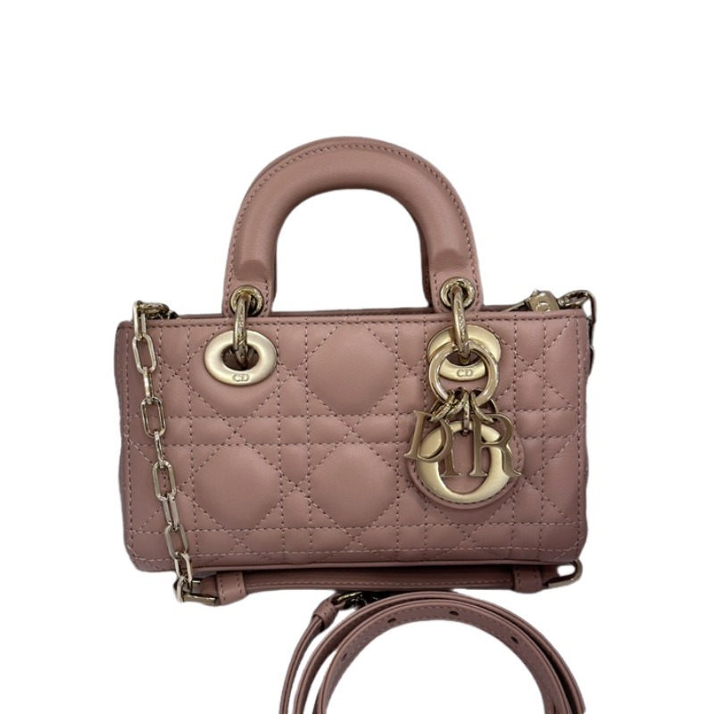 The Dior Lady D-Joy super mini version (horizontal Lady Dior), also known as the "horizontal Lady Dior bag".