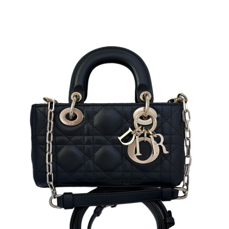 The Dior Lady D-Joy super mini version (horizontal Lady Dior), also known as the "horizontal Lady Dior bag".