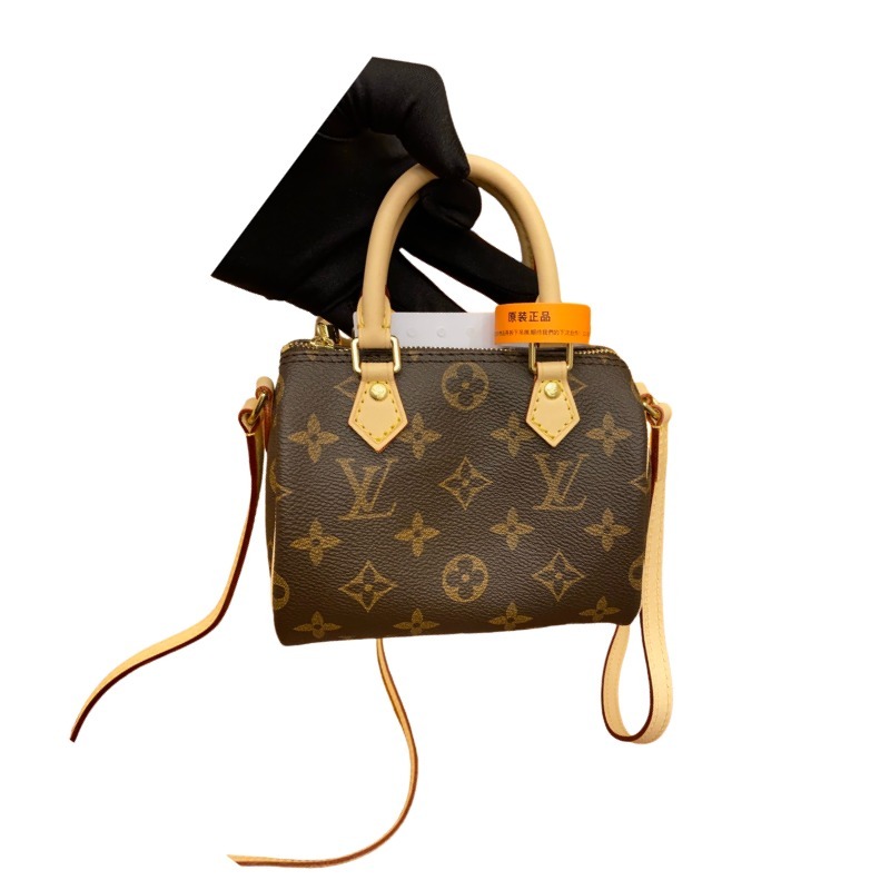The Louis Vuitton Speedy Nano—often referred to as the "Nano Speedy" or the "Little Pillow Bag"—is one of the brand's most iconic and enduring styles.