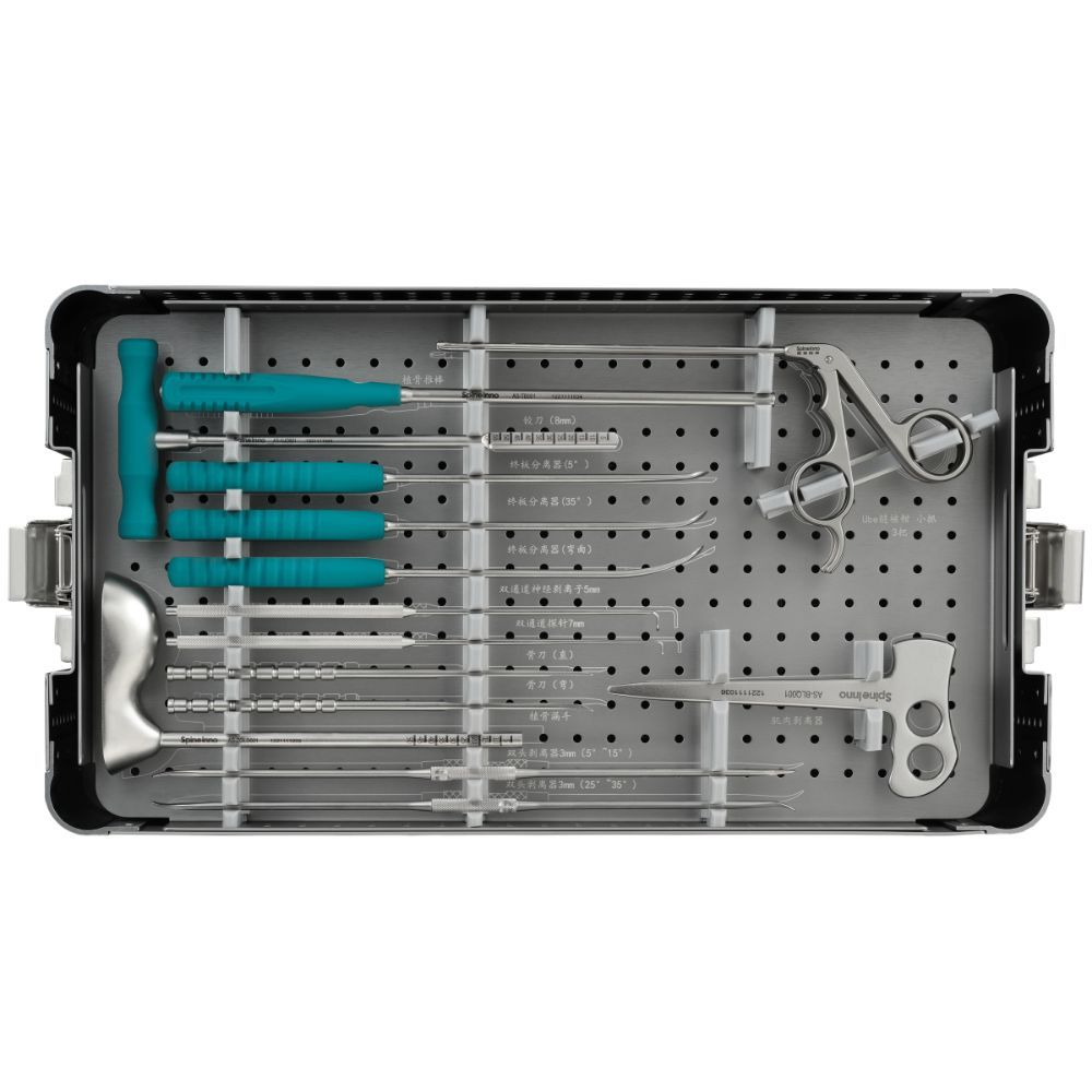 Sterilizing tray for UBE instruments set,MY SHOP,Sterilizing tray for UBE instruments set
