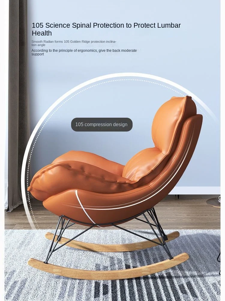 Swinging Lounge Chair Indoor Bedroom Sofa Chair Home Balcony Leisure Internet Famous Lazy Sofa