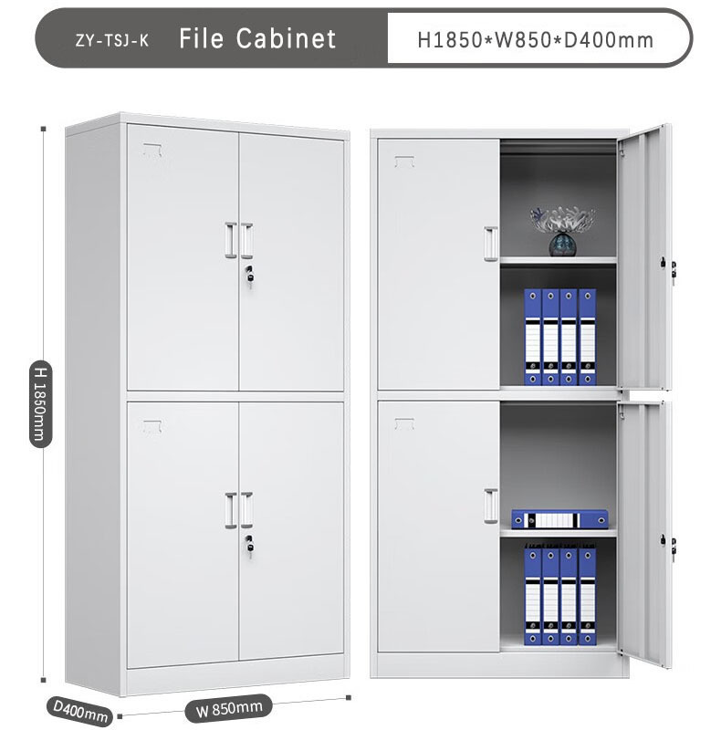 Lockable 4-Shelf Steel Cabinet Adjustable Utility Storage for Home Office Kitchen School Garage Pantry & Basement Organization