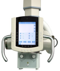 Digital X-Ray System Floor-mounted Radiography System,MY SHOP,Digital X-Ray System Floor-mounted Radiography System