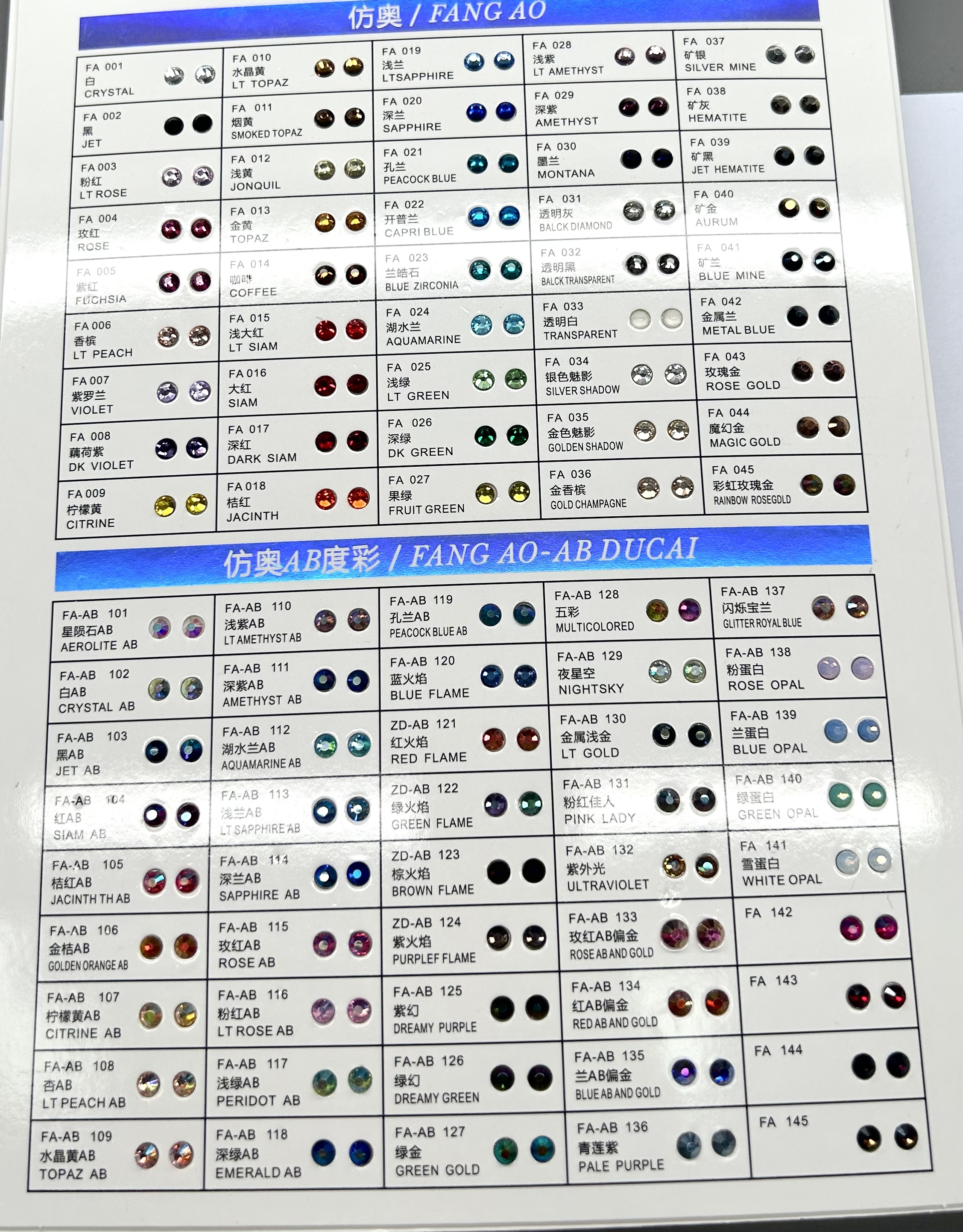 Wholesale Hotfix Rhinestones Oeko-Tex Certified,huiyuantrimming,Wholesale Hotfix Rhinestones Oeko-Tex Certified