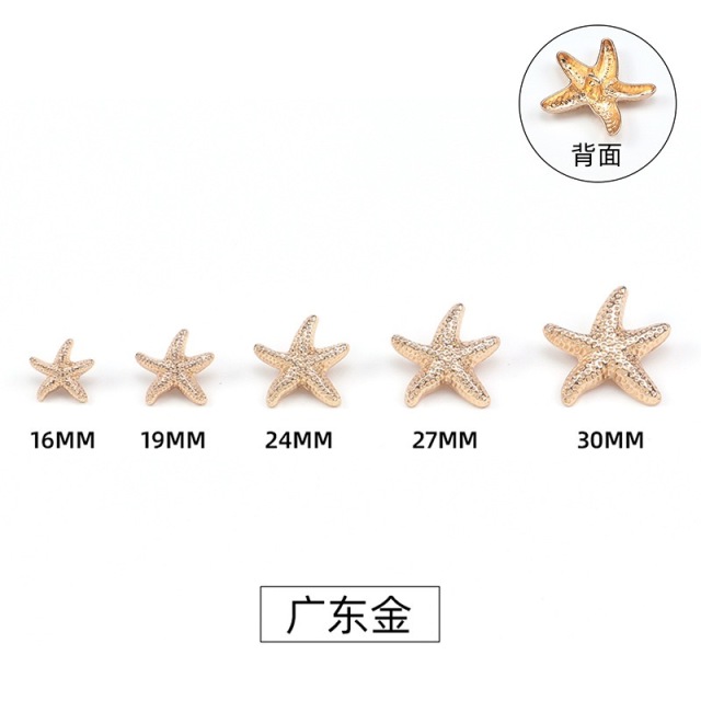Nautical Ocean Shell Starfish Alloy Metal Buttons for Overcoat Jacket, Gold Plated,huiyuantrimming,Gold Alloy Ocean Shell Buttons for Overcoat Jacket