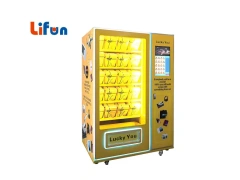 Máquina expendedora automática de cajas de la suerte - Máquina de premios personalizable para salones recreativos y tiendas minoristas, MI TIENDA, Máquina expendedora automática de cajas de la suerte - Máquina de premios personalizable para salones recreativos y tiendas minoristas