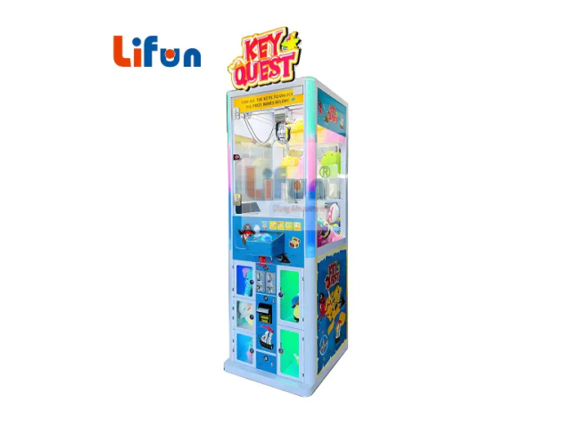 KEY QUEST Claw Machine by Lifun | Treasure Hunt Arcade Game with Prize Unlock System,MY SHOP,KEY QUEST Claw Machine by Lifun | Treasure Hunt Arcade Game with Prize Unlock System