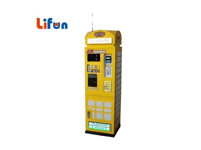 Lifun Vintage Telephone Booth Token Dispenser (Crown Token Dispenser),MY SHOP,Lifun Vintage Telephone Booth Token Dispenser (Crown Token Dispenser)
