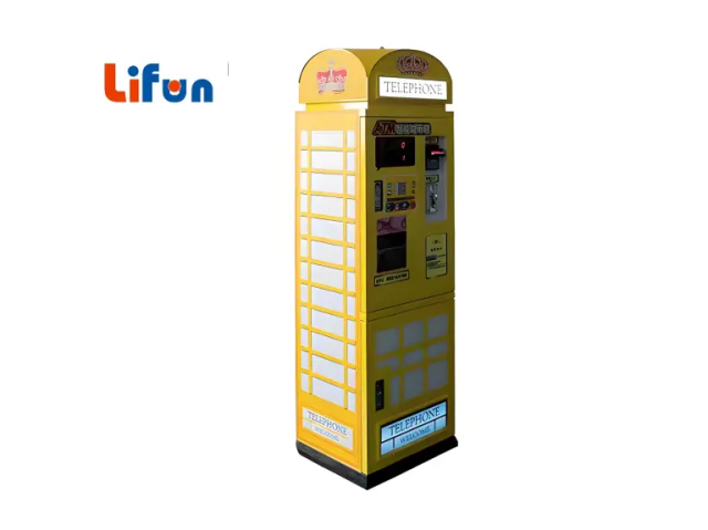 Lifun Vintage Telephone Booth Token Dispenser (Crown Token Dispenser),MY SHOP,Lifun Vintage Telephone Booth Token Dispenser (Crown Token Dispenser)