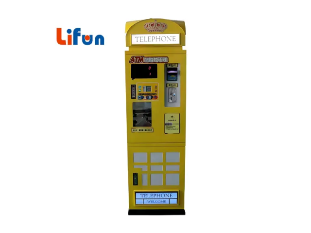 Lifun Vintage Telephone Booth Token Dispenser (Crown Token Dispenser),MY SHOP,Lifun Vintage Telephone Booth Token Dispenser (Crown Token Dispenser)