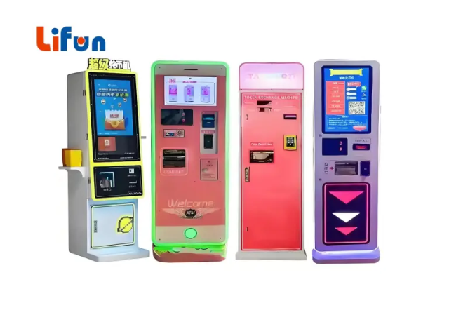 Self-Service Token Dispenser with Advertising Display – LiFun,MY SHOP,Self-Service Token Dispenser with Advertising Display – LiFun