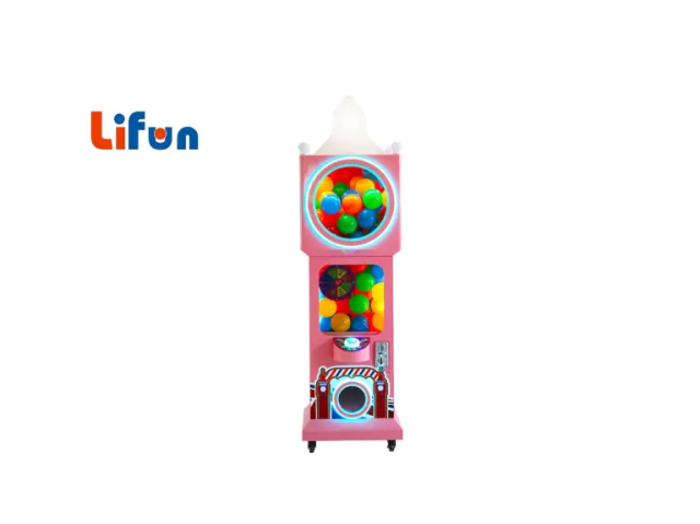 Commercial Gashapon Capsule Vending Machine – 50x50x176cm Metal & Plastic Structure, Electric Coin Operated,MY SHOP,Commercial Gashapon Capsule Vending Machine – 50x50x176cm Metal & Plastic Structure, Electric Coin Operated