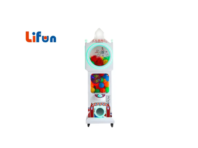 Commercial Gashapon Capsule Vending Machine – 50x50x176cm Metal & Plastic Structure, Electric Coin Operated,MY SHOP,Commercial Gashapon Capsule Vending Machine – 50x50x176cm Metal & Plastic Structure, Electric Coin Operated