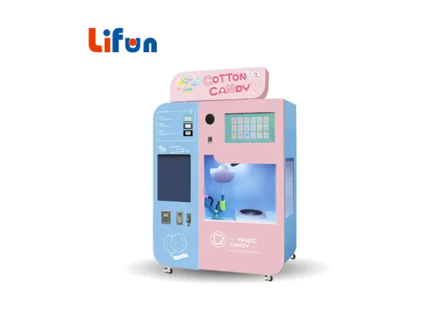 Commercial Cotton Candy Vending Machine – Fully Automatic, 220V, 2500W, Large Capacity,MY SHOP,Commercial Cotton Candy Vending Machine – Fully Automatic, 220V, 2500W, Large Capacity
