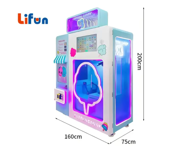 Automatic Cotton Candy Vending Machine – Eye-Catching Design for Malls, Arcades, and Events,MY SHOP,Automatic Cotton Candy Vending Machine – Eye-Catching Design for Malls, Arcades, and Events