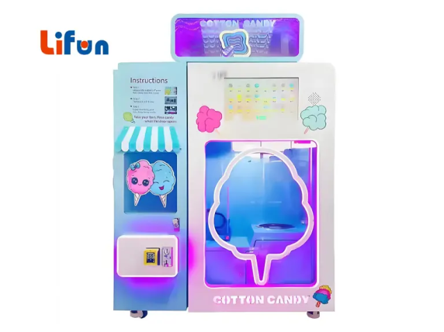 Automatic Cotton Candy Vending Machine – Eye-Catching Design for Malls, Arcades, and Events,MY SHOP,Automatic Cotton Candy Vending Machine – Eye-Catching Design for Malls, Arcades, and Events