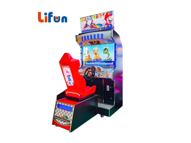 42″ Mario Kart DX Racing Arcade Machine | Lifun,MY SHOP,42″ Mario Kart DX Racing Arcade Machine | Lifun
