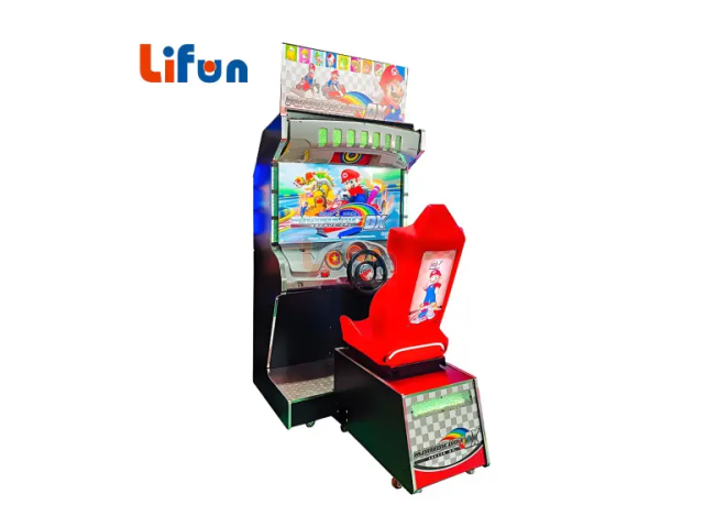 42″ Mario Kart DX Racing Arcade Machine | Lifun,MY SHOP,42″ Mario Kart DX Racing Arcade Machine | Lifun