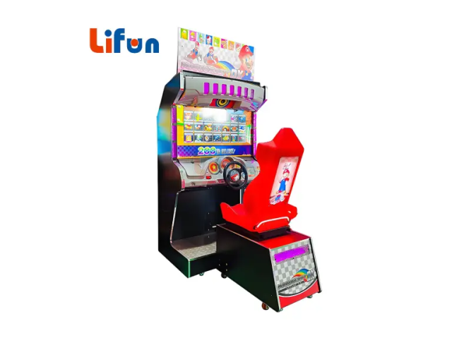 42″ Mario Kart DX Racing Arcade Machine | Lifun,MY SHOP,42″ Mario Kart DX Racing Arcade Machine | Lifun