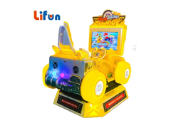 26” Dynamic Mario Kart Racing Arcade Machine,MY SHOP,26” Dynamic Mario Kart Racing Arcade Machine