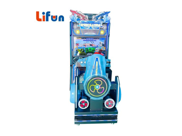 H2 Overdrive Racing Arcade Game Machine | Full Motion Simulator | Lifun,MY SHOP,H2 Overdrive Racing Arcade Game Machine | Full Motion Simulator | Lifun