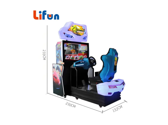 42” Dynamic Cruisin’ Blast Arcade Racing Machine with Motion Seat,MY SHOP,42” Dynamic Cruisin’ Blast Arcade Racing Machine with Motion Seat
