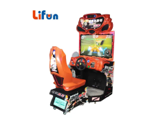 42” Super Cars Arcade Racing Machine | Fast & Furious Driving Game,MY SHOP,42” Super Cars Arcade Racing Machine | Fast & Furious Driving Game