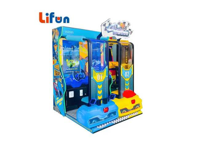 32” Cat and Mouse Arcade Racing Game Machine for Kids,MY SHOP,32” Cat and Mouse Arcade Racing Game Machine for Kids