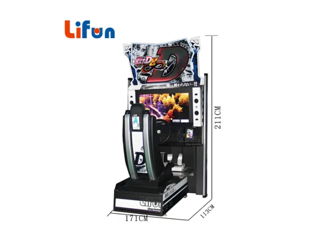 32” Initial D8 Arcade Racing Machine – Realistic Drift Racing Experience,MY SHOP,32” Initial D8 Arcade Racing Machine – Realistic Drift Racing Experience