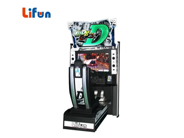 32” Initial D8 Arcade Racing Machine – Realistic Drift Racing Experience,MY SHOP,32” Initial D8 Arcade Racing Machine – Realistic Drift Racing Experience
