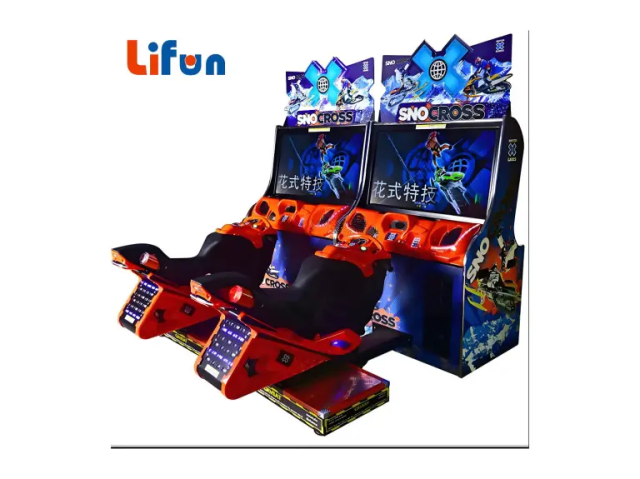 42″ Snowcross Single Arcade Game Machine – Moto Racing Experience,MY SHOP,42″ Snowcross Single Arcade Game Machine – Moto Racing Experience