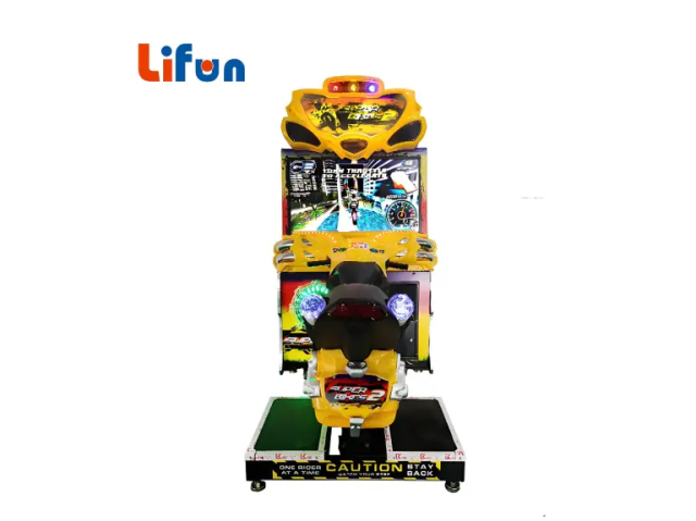 42” Super Bike 2 Arcade Motorcycle Racing Game Machine,MY SHOP,42” Super Bike 2 Arcade Motorcycle Racing Game Machine