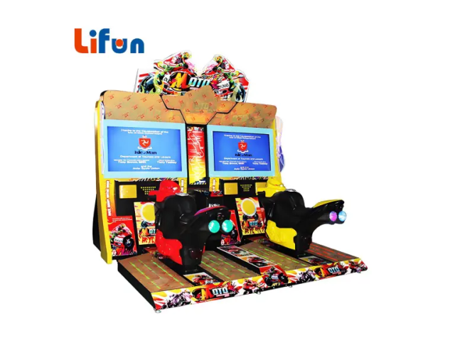 42” MANX TT Super Bike Twins Arcade Machine – Dual Motorcycle Racing Simulator,MY SHOP,42” MANX TT Super Bike Twins Arcade Machine – Dual Motorcycle Racing Simulator