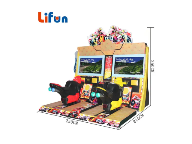 42” MANX TT Super Bike Twins Arcade Machine – Dual Motorcycle Racing Simulator,MY SHOP,42” MANX TT Super Bike Twins Arcade Machine – Dual Motorcycle Racing Simulator
