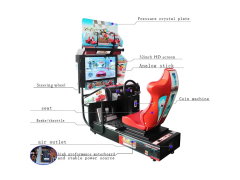 32″ Outrun Racing Arcade Machine – Single Player Sit-Down Cabinet,MY SHOP,32″ Outrun Racing Arcade Machine – Single Player Sit-Down Cabinet