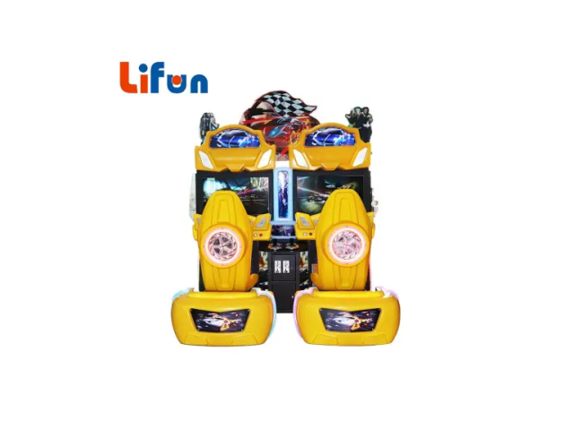 Máquina recreativa Split Second-Twins de 32" para 2 jugadores, MI TIENDA, Máquina recreativa Split Second-Twins de 32" para 2 jugadores