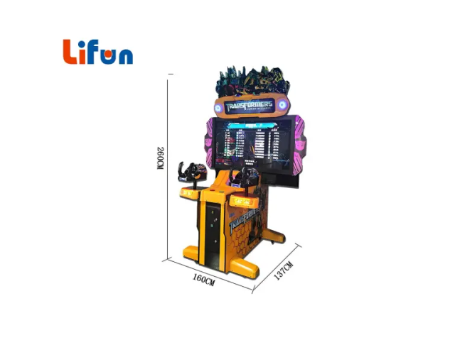 55” Transformers Human Alliance Shooting Arcade Game (Dual Gun Cabinet),MY SHOP,55” Transformers Human Alliance Shooting Arcade Game (Dual Gun Cabinet)